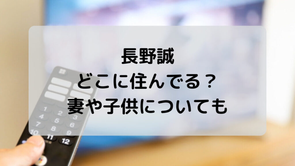 監察医朝顔 お父さん